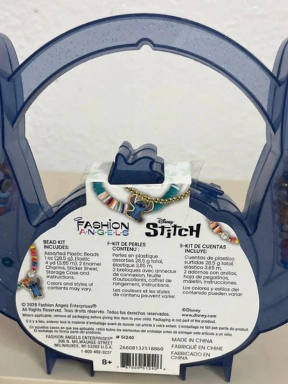 Disney Stitch Blue Bead Case Jewelry Set with Multicolor Beads